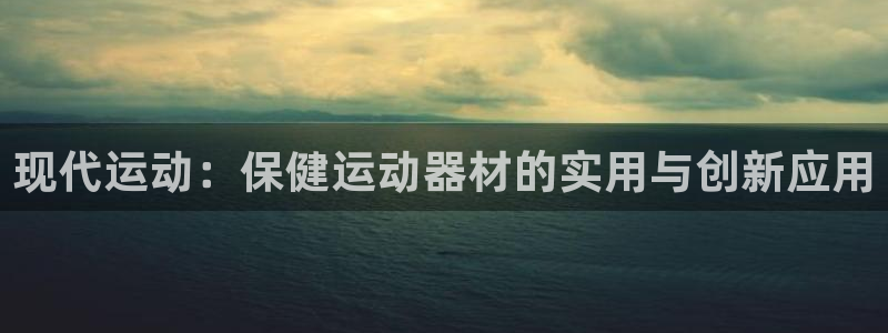 fb体育招商电话是多少啊